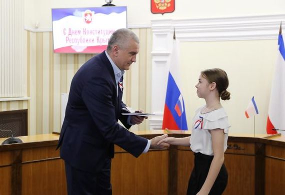 прописка в Лебедяни